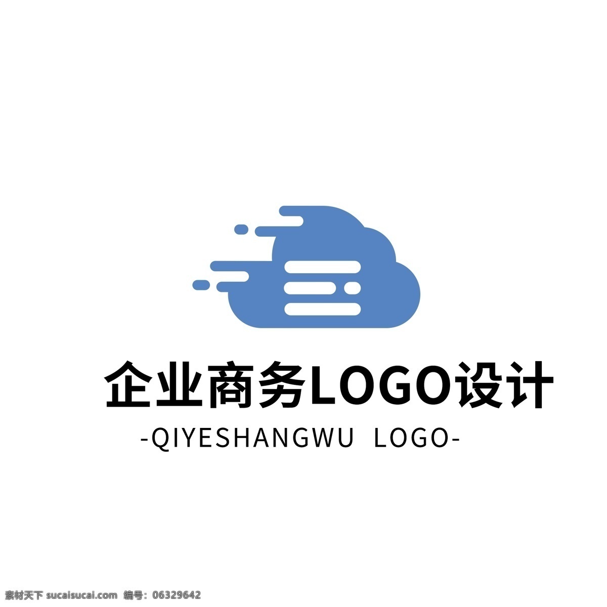 简约 大气 创意 企业 商务 logo 标志设计 蓝色 矢量 图形