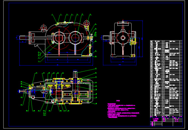 装配图 kw 两 级 圆锥 圆柱齿轮 减速器 cad 图纸 dwg文件 减速器图纸 通用设备 cad素材