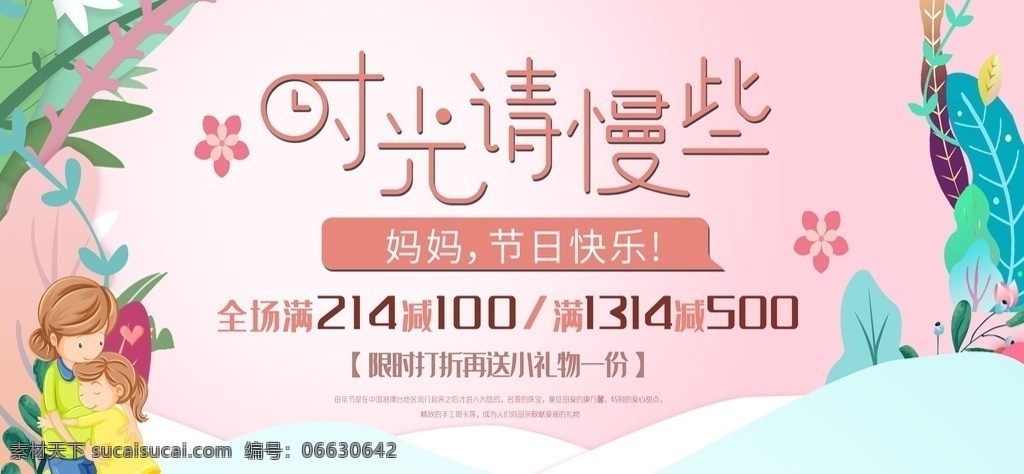试验检测 工作流程 职责 体系图 结构图 组织机构图 组织架构图 形象进度图 工程进度图 制度 安全操作规程 操作规程 海报 中铁 铁建 党宣传 展板 安全警示牌 禁止