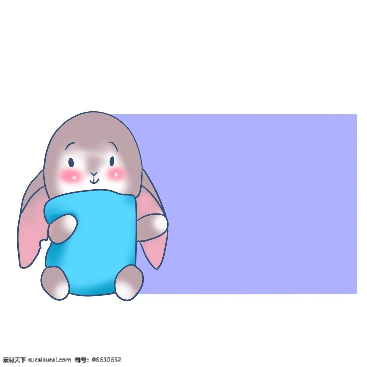 温馨 提示 小 兔子 边框 温馨提示边框 小兔子边框 紫色边框 小动物装饰 灰色的小兔子 可爱的小兔子