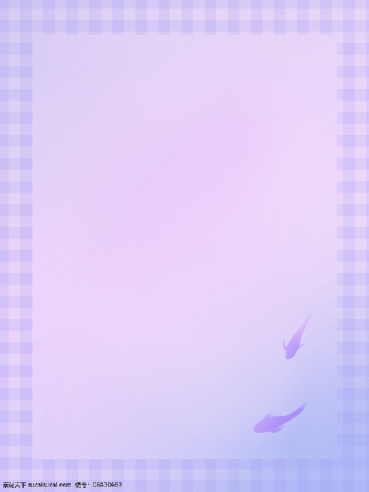 水彩 粉色 紫色 游鱼 简约