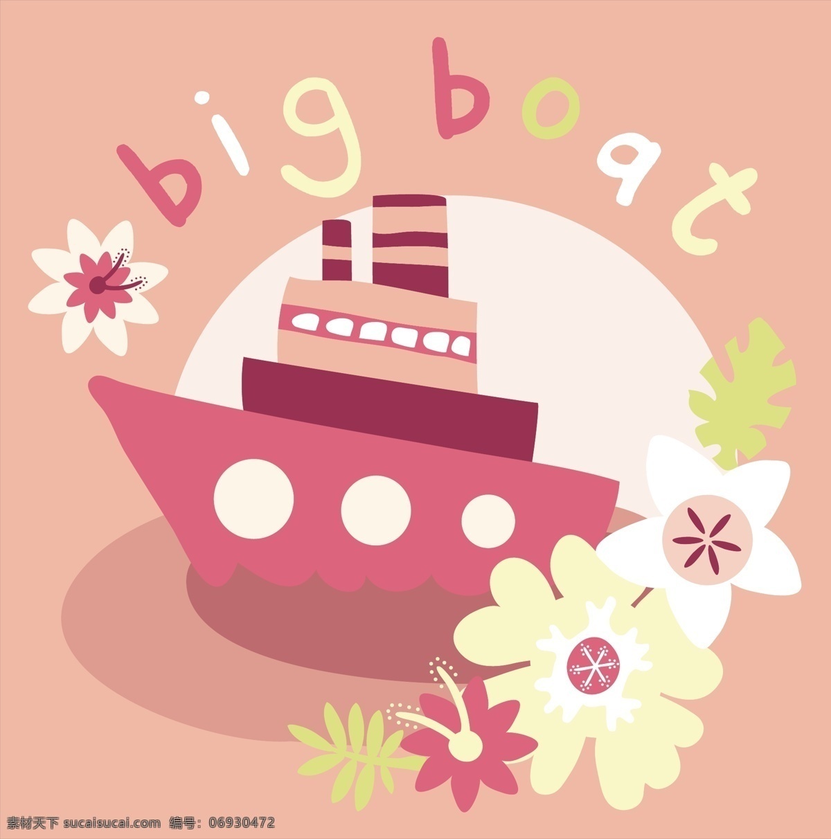 印花矢量图 色彩 粉红 粉黄 白色船 免费素材 面料图库 服装图案 粉色