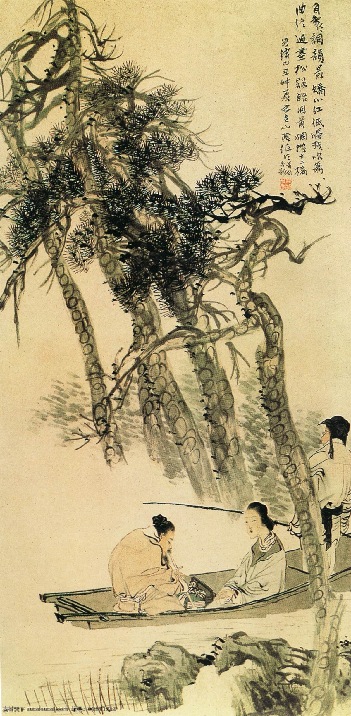 古代山水画 古代山水 古代画 古代 山水画 古代山水图 古代人物 古典画 山水 中国古代画 文化艺术 绘画书法