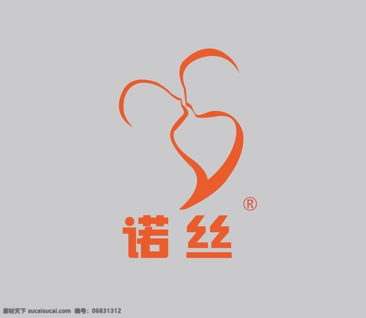 诺 丝 logo 标识标志图标 企业logo 企业 标志 诺丝logo 诺丝 矢量 psd源文件 logo设计