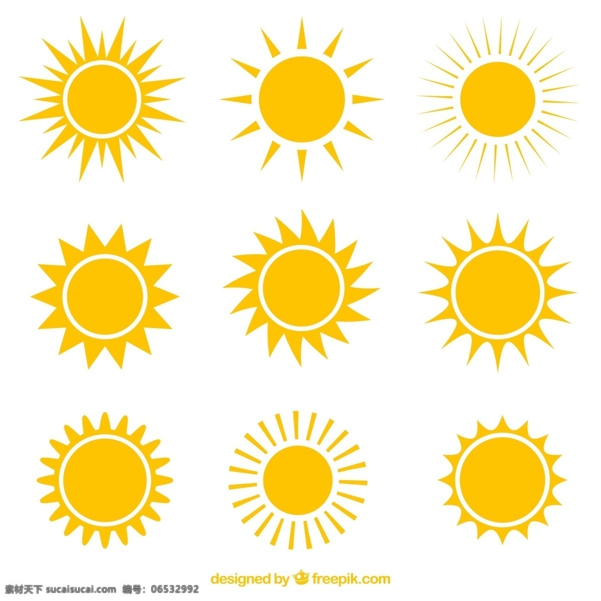 创意太阳图标 创意 太阳 图标 金色 白色