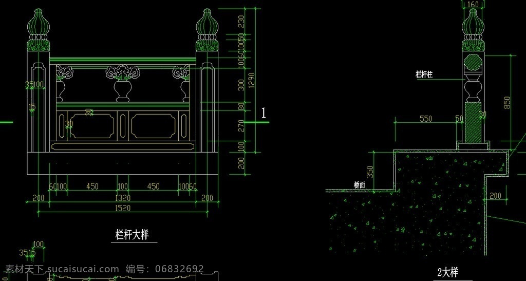 仿古 桥栏杆 大样 桥梁 人行桥 大桥 小桥 桥面 拱圈 桥板 桥拱 桥墩 仿古桥 建筑设计 环境设计 源文件 dwg
