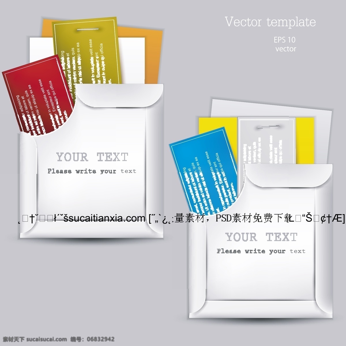 矢量 创意 书店 标贴 包角标签 便利贴 标签设计 彩色标签 箭头书签 矢量图