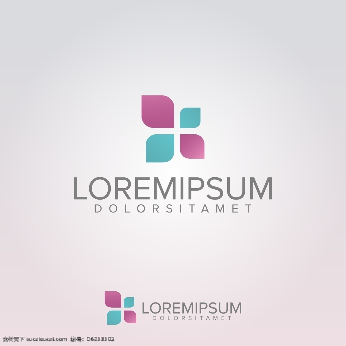 互联网 领域 通用 标识 logo 科技 标志 工业 科技logo 多用途