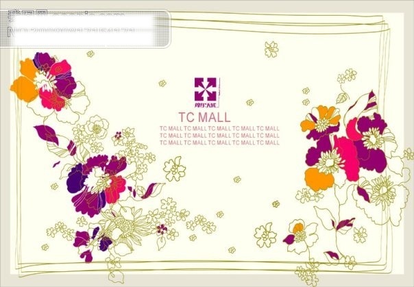 花纹免费下载 底纹 背景 矢量图 柔和 花边 矢量 花纹 边框 花纹花边