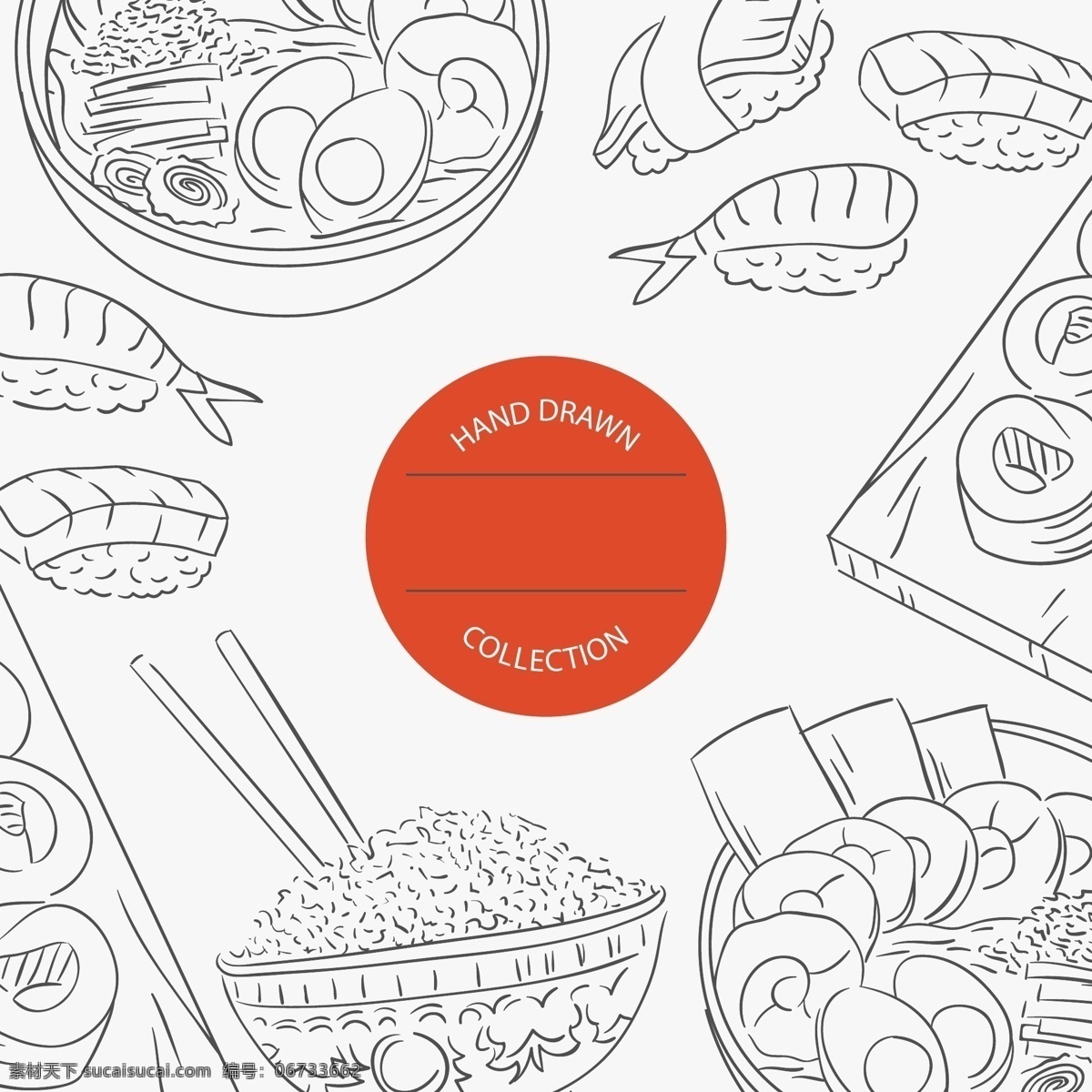 素描 多种 东方 食品 背景 菜单 手 餐厅 鱼 绘制 寿司 绘画 水稻 日本 碗 餐 抽纱 美食 美味