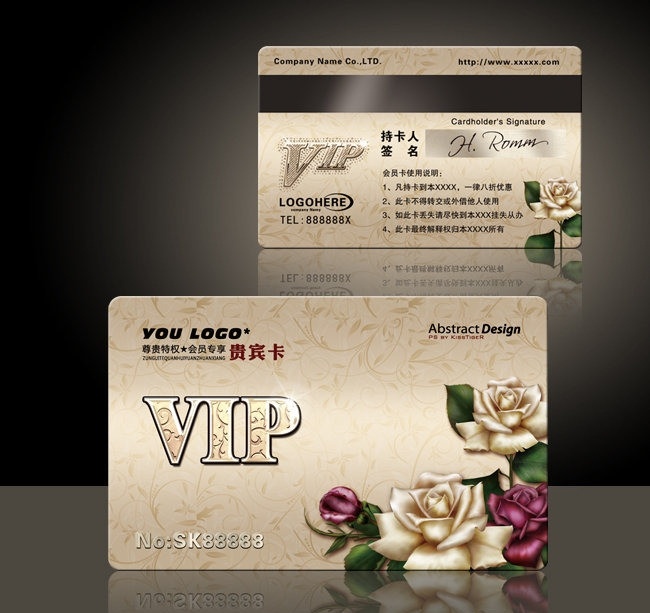 尊贵 欧式 玫瑰 vip 卡 vip贵宾卡 vip卡片 贵宾卡 尊贵奢华 vip卡 金色花纹 金卡 贵宾卡设计 贵宾金卡 欧式贵宾卡 服装vip卡 美容vip卡 容贵宾卡 名片 名片卡片 广告设计模板 源文件
