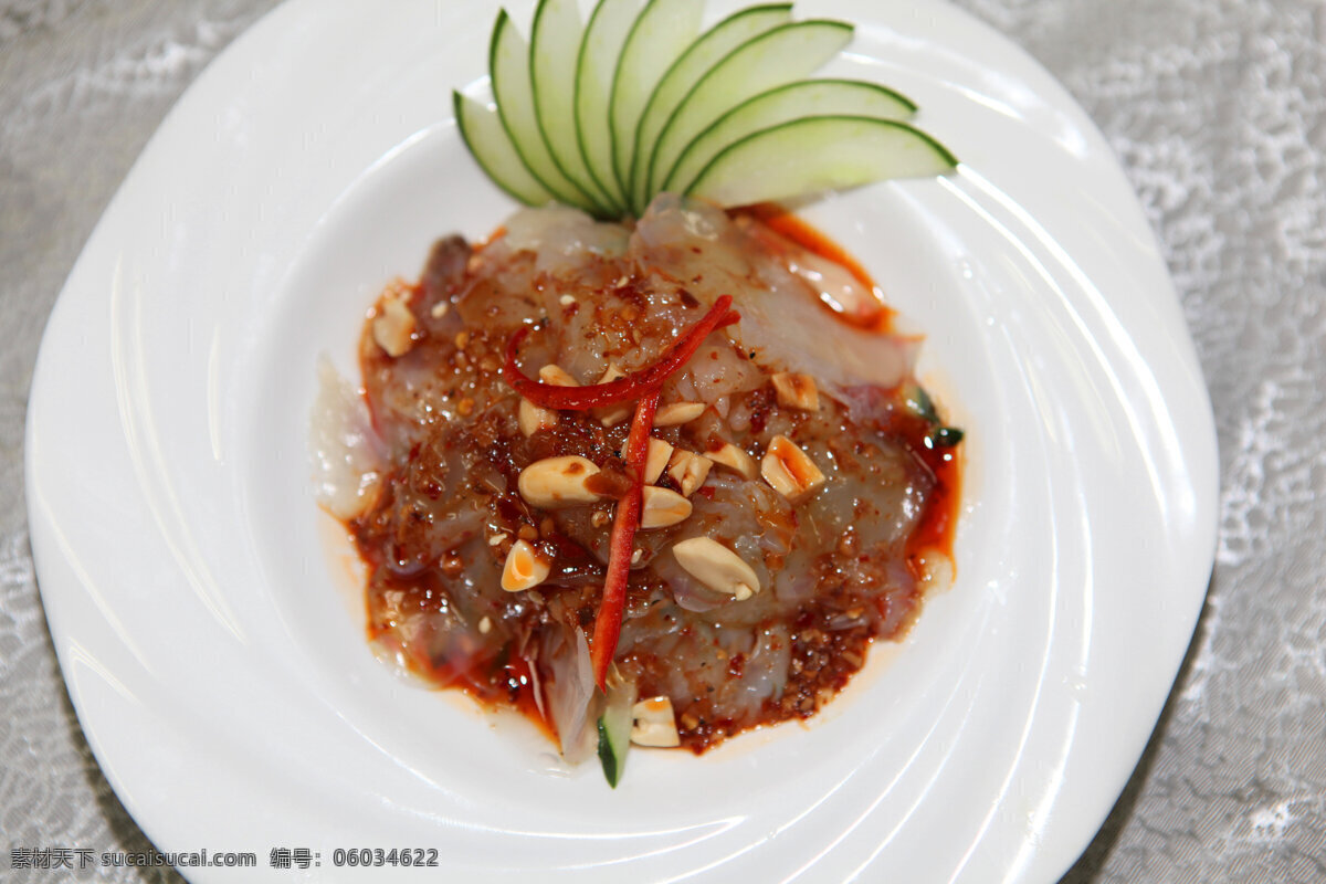 中餐美食 农家菜 粤菜 美食 凉菜 餐饮美食 传统美食