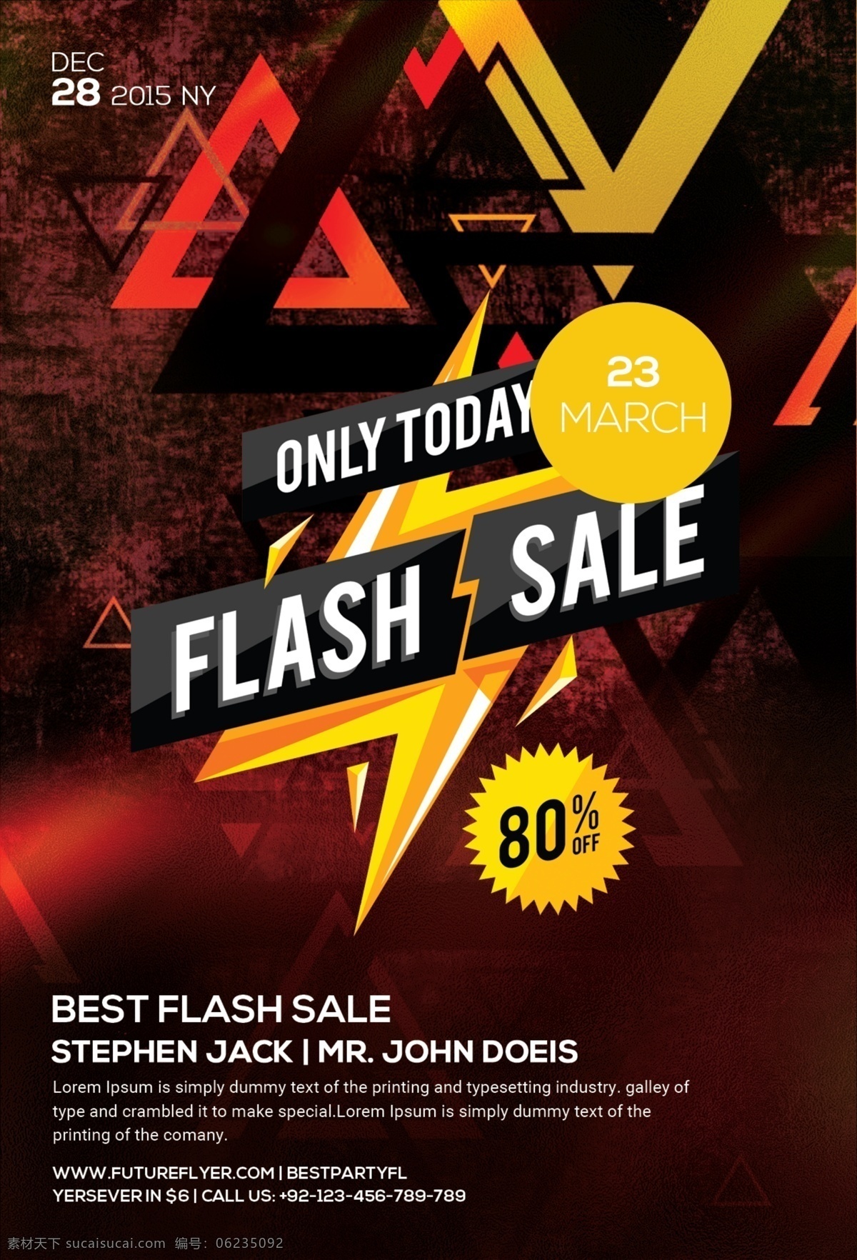 flash 出售 旧货 模板 纪念日 庆典 黑色 黑色星期五 星期五 传单 海报 黑色的