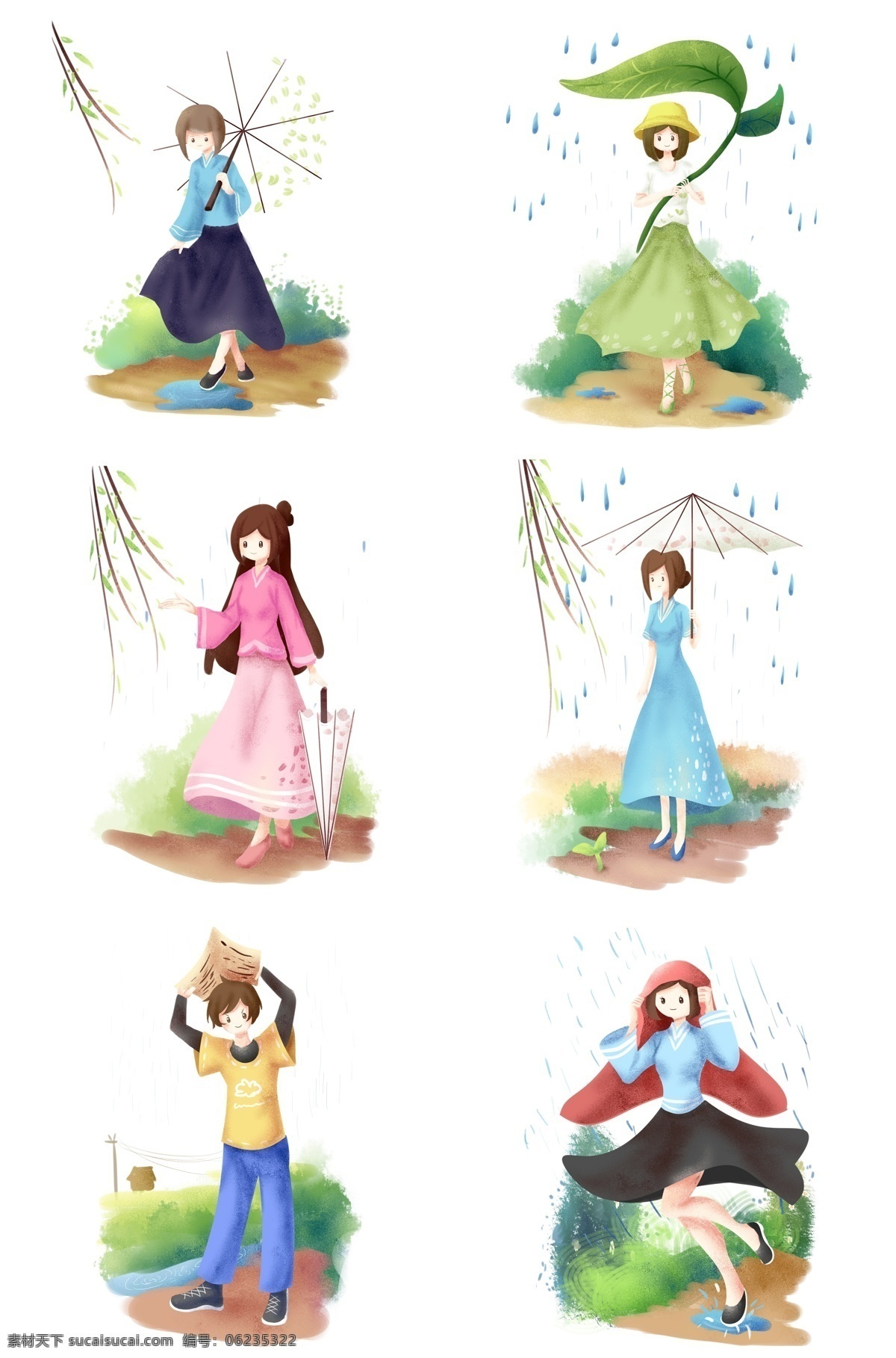 谷雨 节气 合集 插画 躲雨的女孩 卡通的插画 谷雨插画 谷雨下雨 谷雨节气 下雨天气 漂亮的雨伞