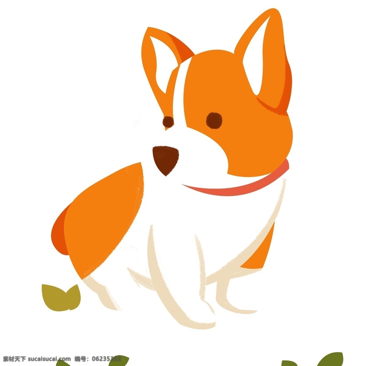 可爱 小狗 免 抠 图 小狗狗 卡通动物 动物插画 宠物狗 可爱的小狗 绿色叶子 免抠图
