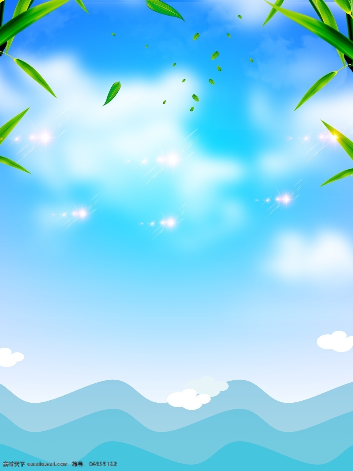 简约 蓝天 下 山峰 背景 蓝天白云 树叶 手绘背景 背景素材 广告背景素材 彩色背景 简约背景
