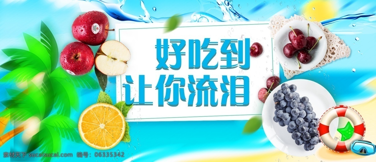 吃货 零食海报 散装食品 休闲食品 淘宝 插画 休闲食品专区 手绘休闲小吃 小零食 休闲美味 果冻 糖果海报 休闲美食 进口产品 休闲生活 食品 超市吊牌 超市挂画 休闲食品展板 休闲食品墙画 休闲产品挂画 休闲食品海报 休闲食品设计 零食展架 零食宣传单 休闲食品单页 美食 小吃 赚治 口腔寂寞 共享