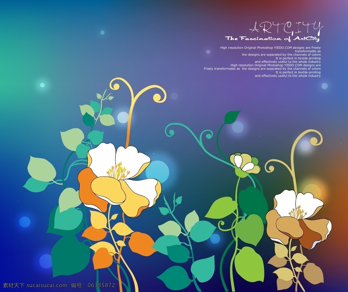 矢量 元素 花纹 花 矢量图 花边 底纹 边框 花纹花边
