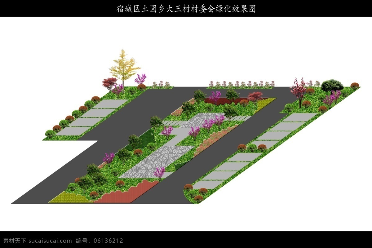 广场 绿化 效果图 公园 停车场 停车位 施工 建筑园林 自然景观