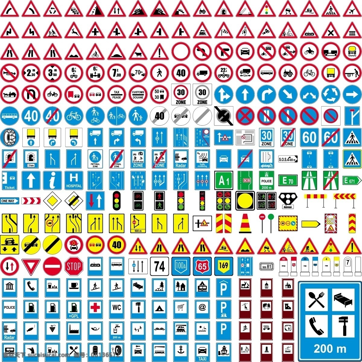 各种 常见 交通标志 矢量 各种常见标志 标志 矢量图 通用 交通标识 标志图标 公共标识标志