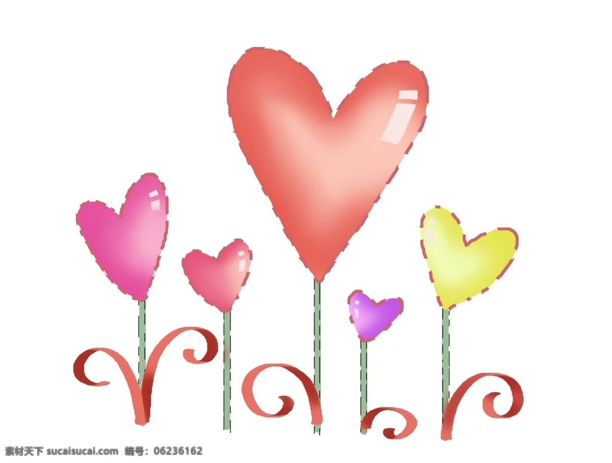 爱心 植物 装饰 插画 爱心植物插画 心形植物 枝条 紫色爱心 黄色 可爱的心形 浪漫爱心装饰 卡通插画