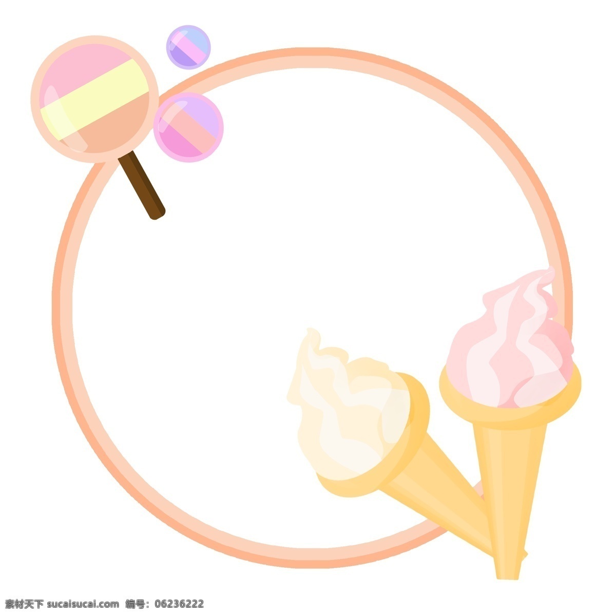 冰淇淋 装饰 边框 插画 立体边框 星星可爱边框 卡通边框插画