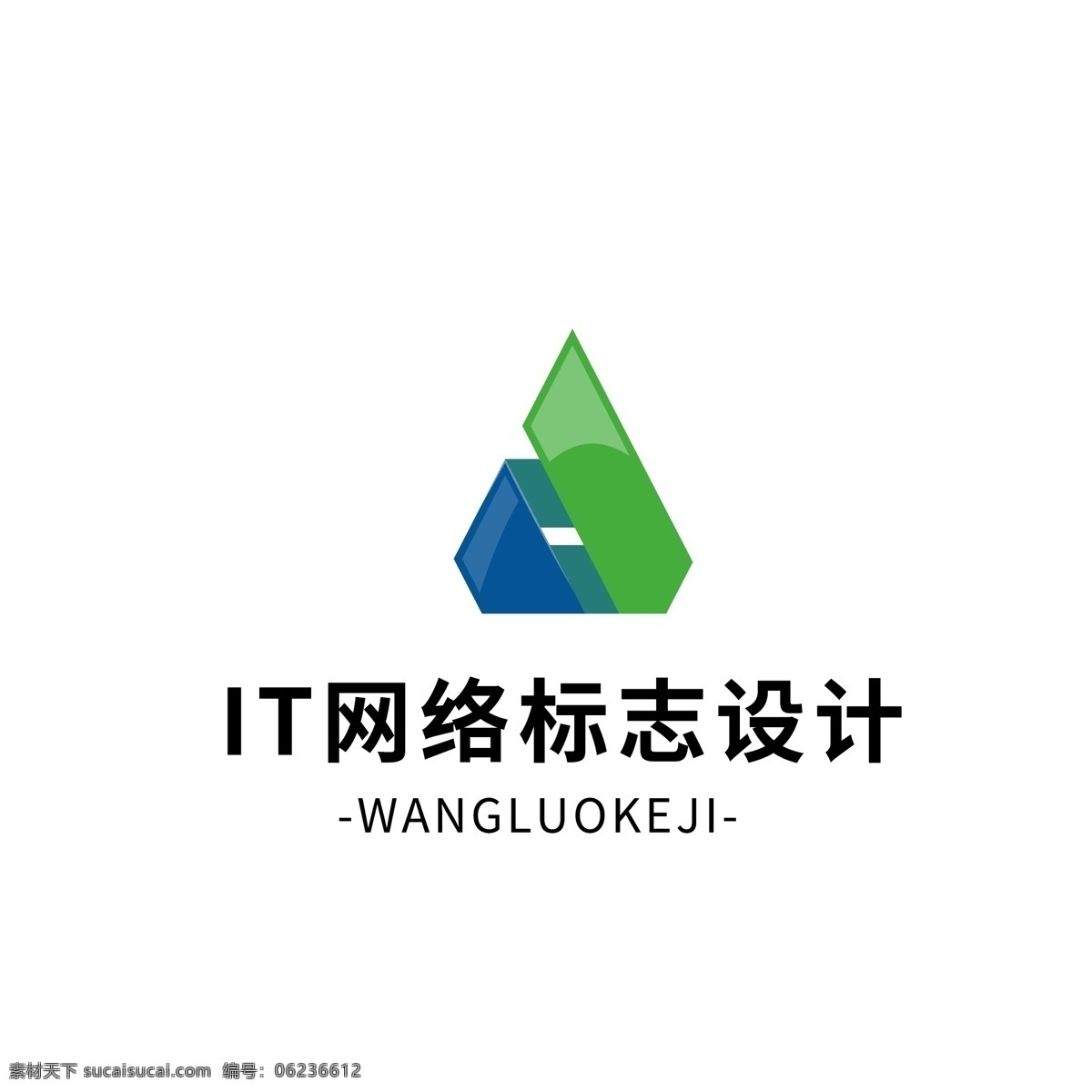 it 网络 标志设计 logo 简约 绿色 蓝色 图形 三角 矢量