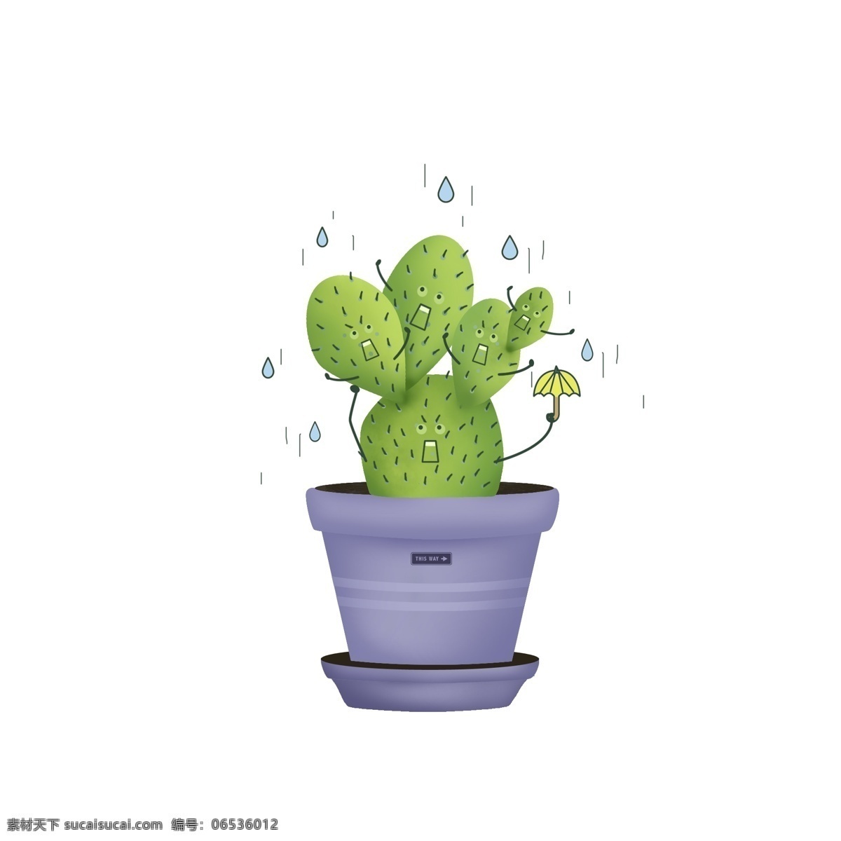 手绘 卡通 可爱 仙人掌 创意 植物 可爱植物 下雨天 害怕的仙人掌