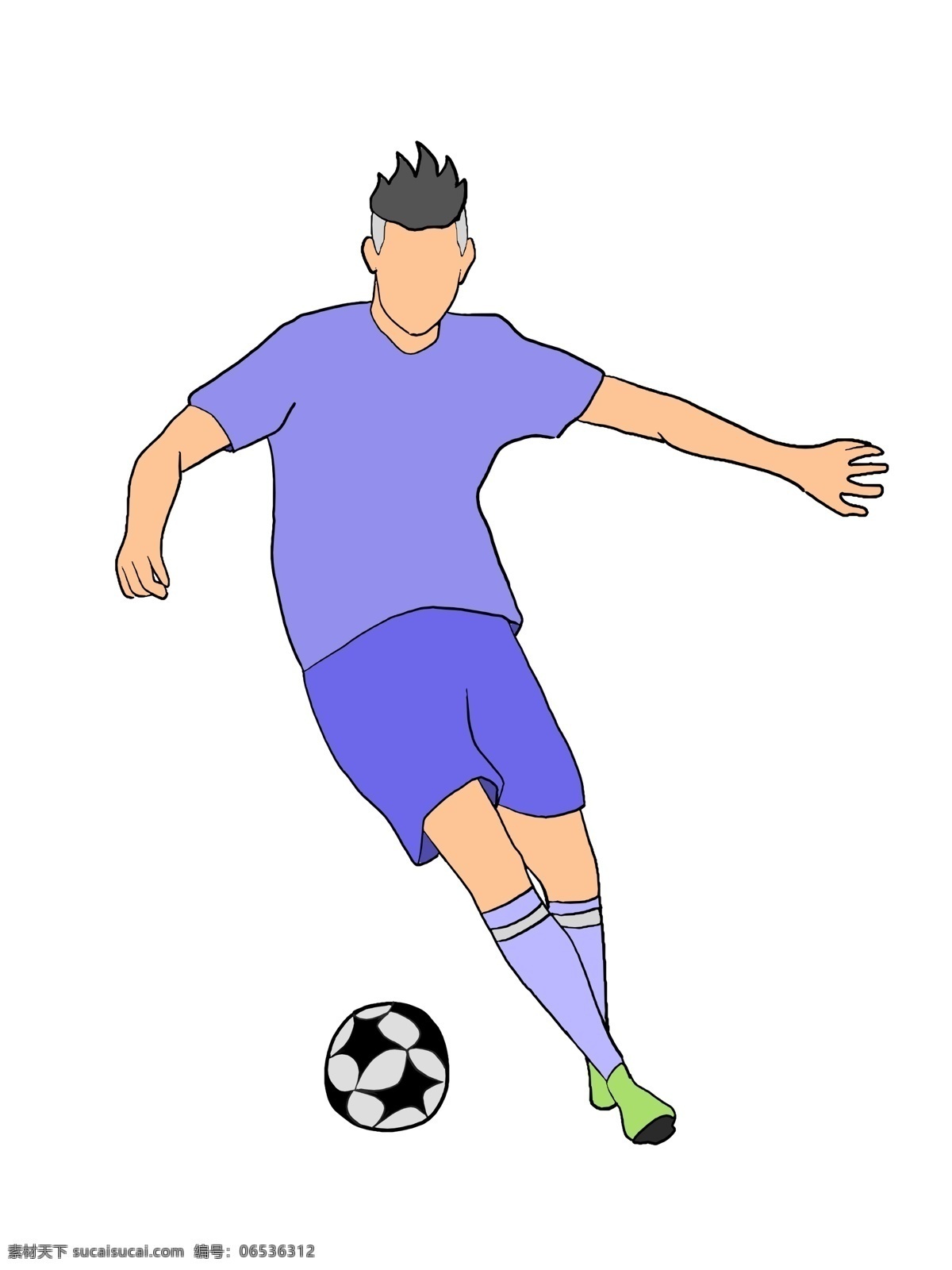 踢 足球 男孩 卡通 插画 踢足球的男孩 紫色球服 运动员插画 足球运动 体育运动 卡通足球插画 健身