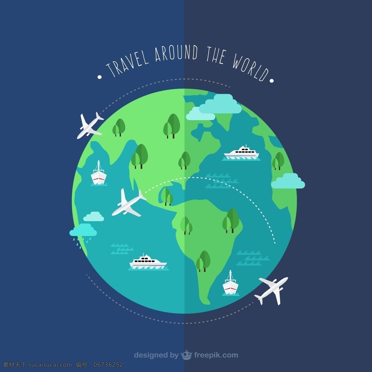 创意 环球 旅行 地球 插画 矢量图 英文 青色 天蓝色