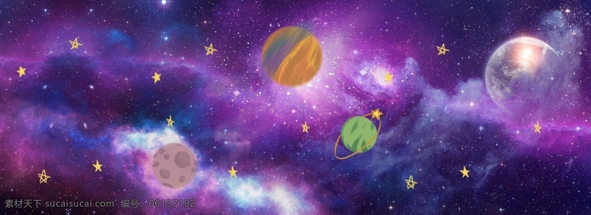 卡通 星光 蓝色 banner 背景 童趣 手绘 文艺 小清新 简约 几何 广告 星星 星球 云层 夜空