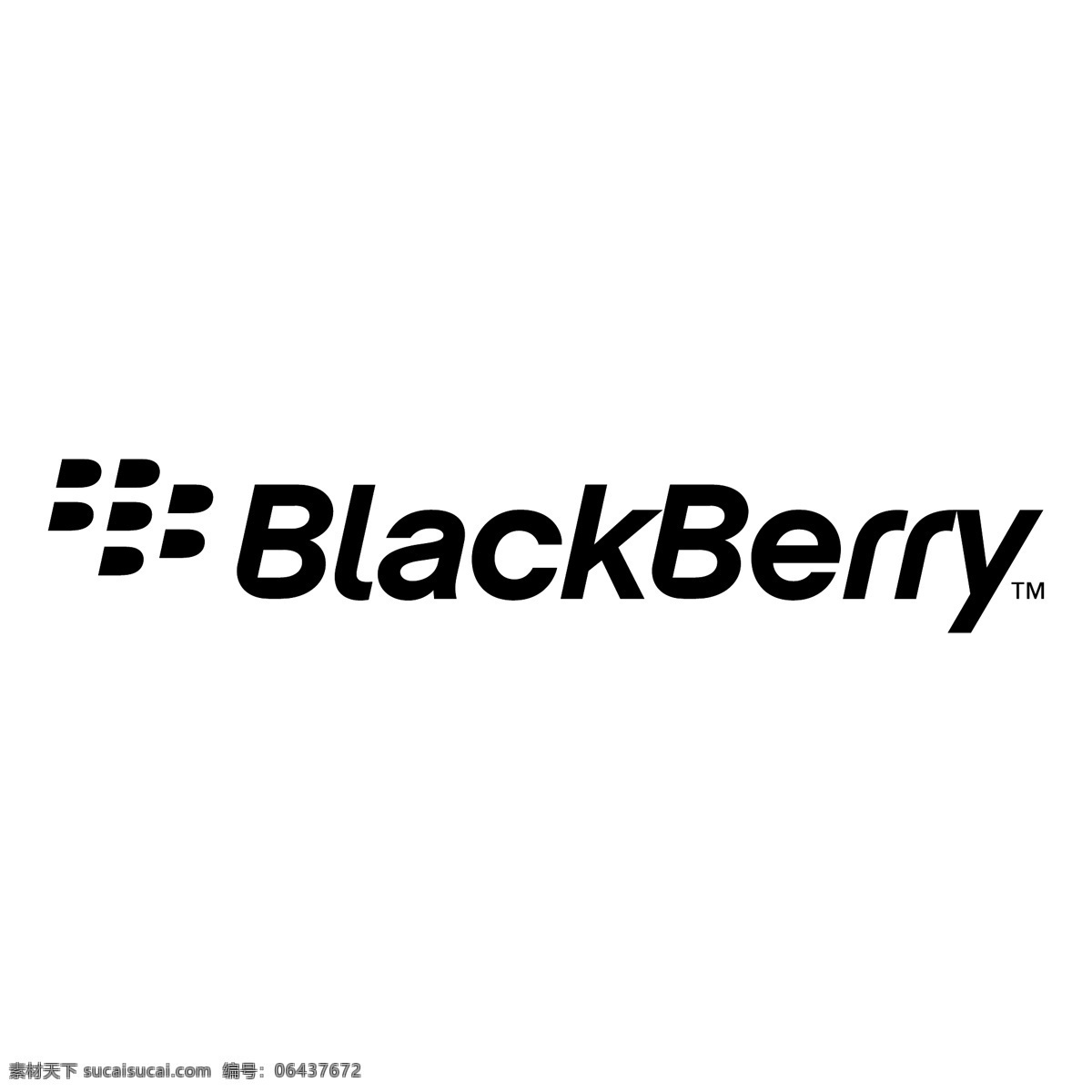 精美 logo 矢量 矢量图 黑莓 标志 白色
