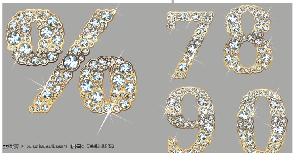 钻石字 发光 特效 数字 金