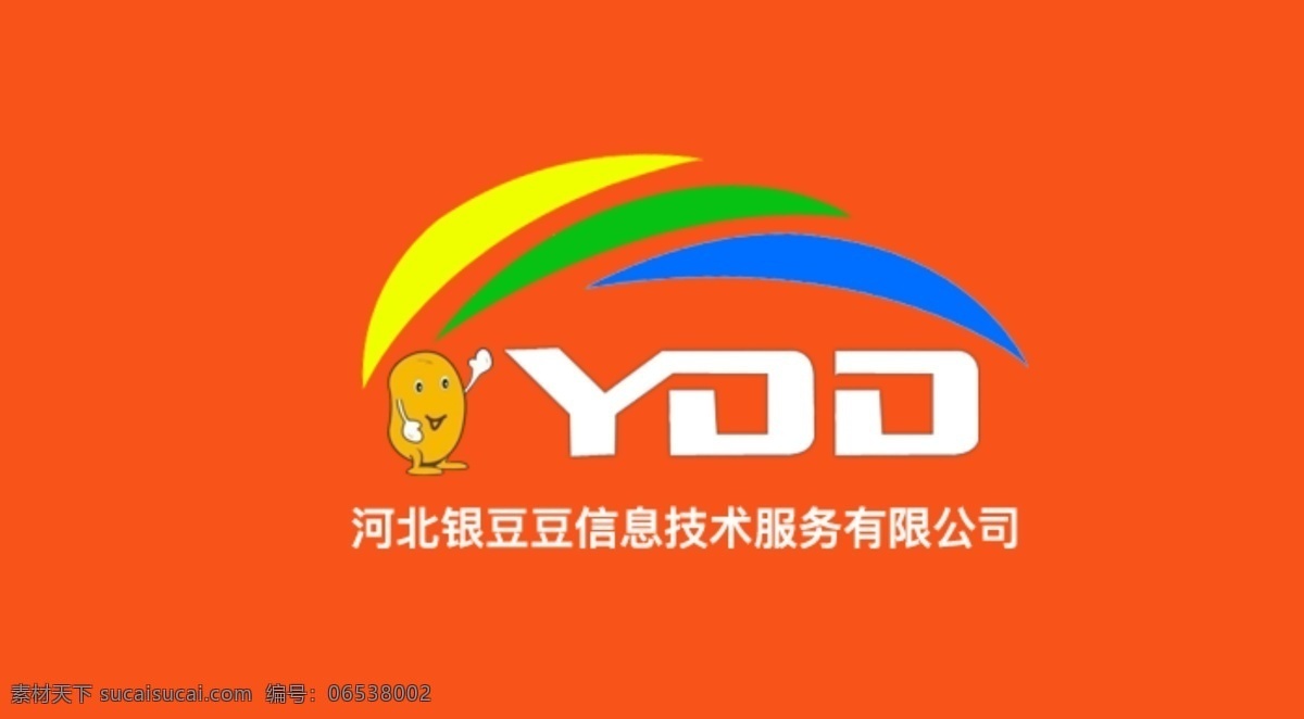 银豆豆 logo 信息 技术 有限公司