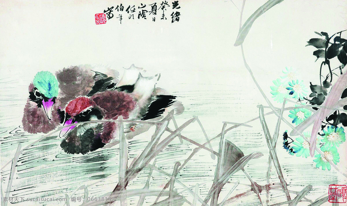 任伯年国画 美术 中国画 工清代国画 鸳鸯 野花 江水 国画集126 文化艺术 绘画书法