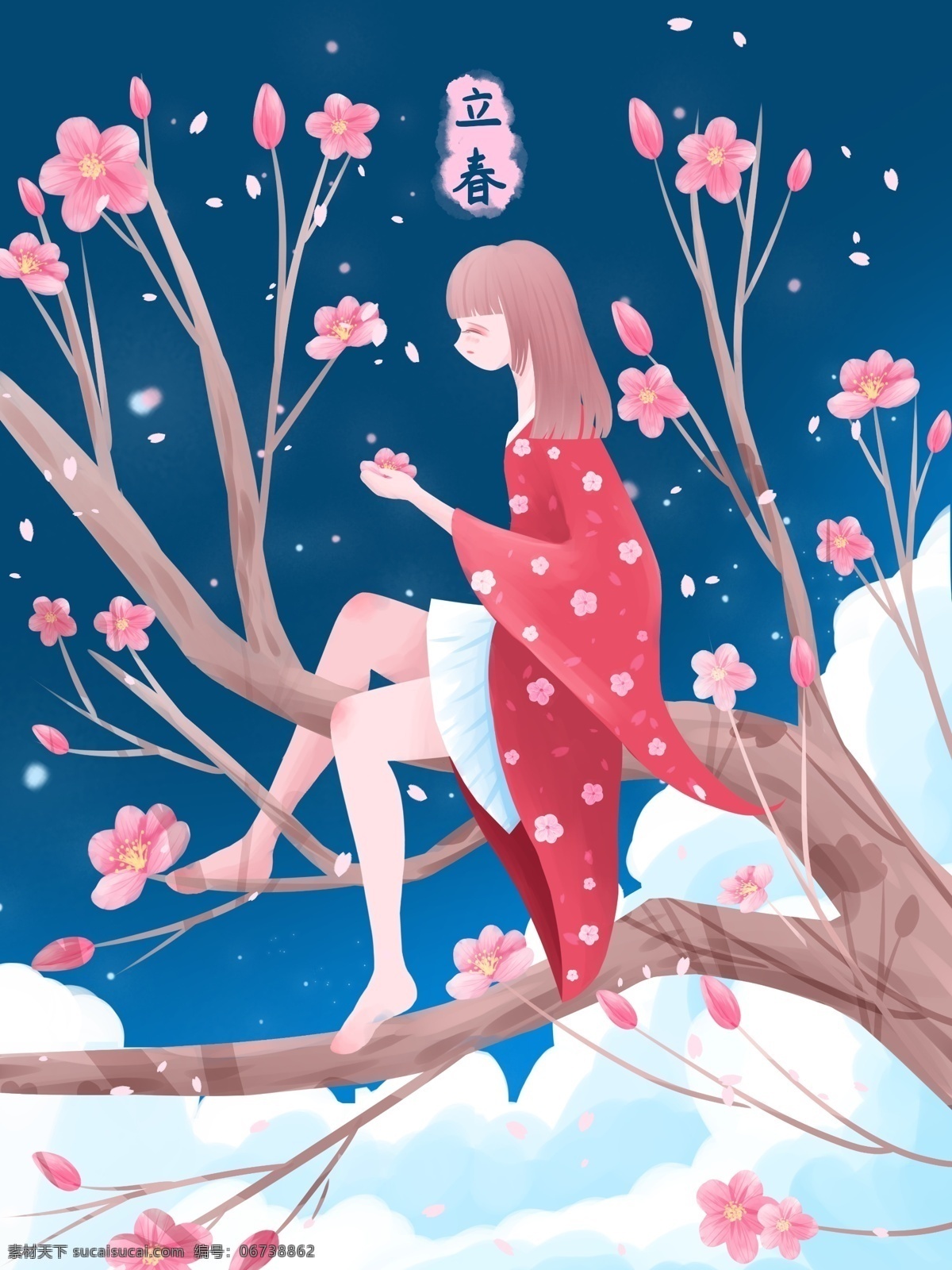 立春 插画 坐在 桃树 上 女孩 春天 桃花 树枝 清新 壁纸 背景 日签
