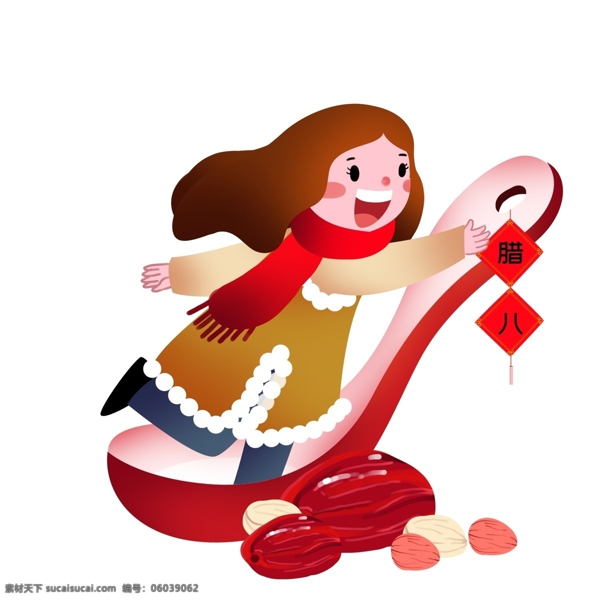 站 勺子 里面 小女孩 卡通 红枣 腊八节 人物 插画 漂亮的小女孩 红色围巾