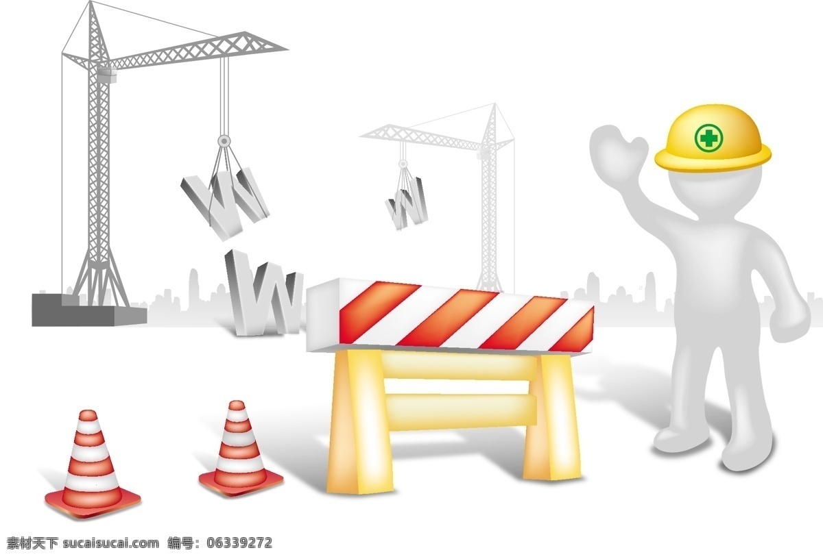 施工 现场图片 安全帽 城市剪影 城市建筑 吊车 工地 建筑家居 警示 楼群 起重机 施工现场 字母 矢量 家居装饰素材 建筑设计