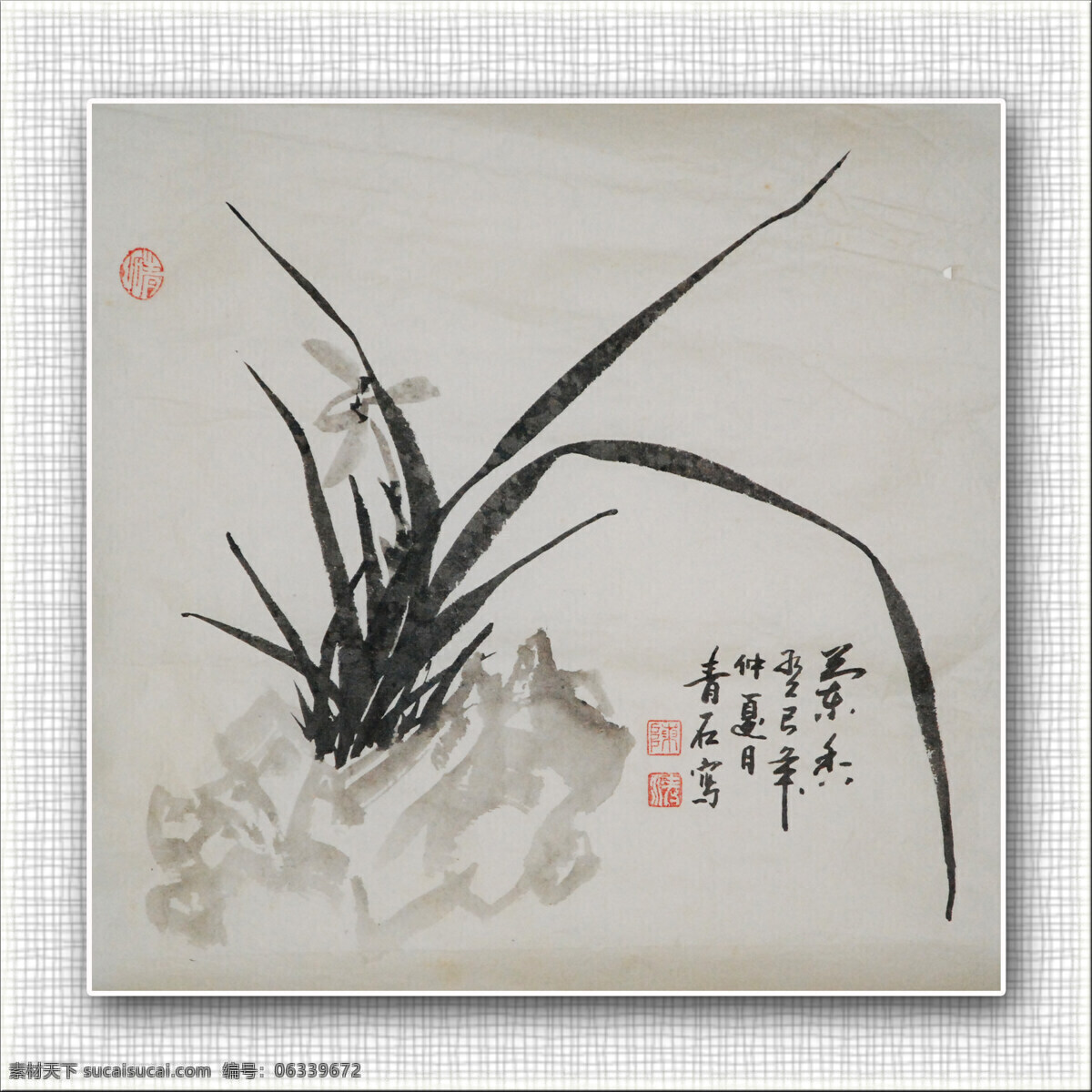 国画 绘画书法 兰花 文化艺术 文字 写意 印章 青石 兰花设计素材 兰花模板下载 青石国画兰花 家居装饰素材 雕刻 图案