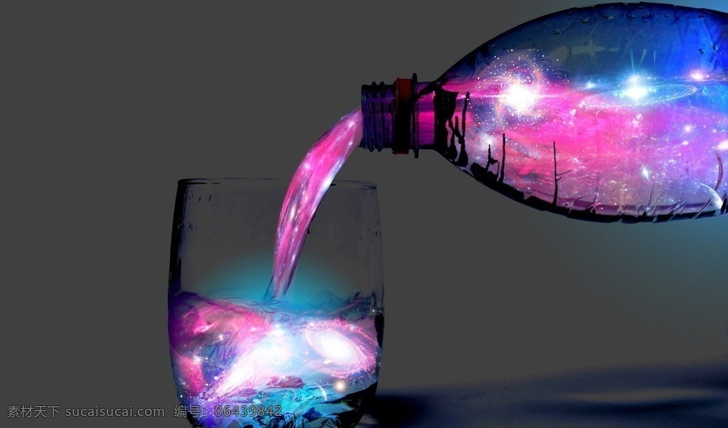 炫彩背景设计 炫彩 背景 高清 光晕 壁纸 七彩 水杯 背景底纹 底纹边框