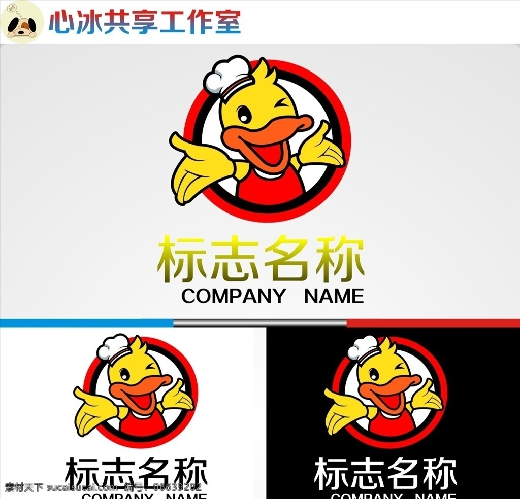 logo 字母 字母logo 矢量 矢量图制作 个性化设计 图案 图标 标志图标 标志 简洁logo 商业logo 公司logo 企业logo 创意logo 设计公司 logo设计 图标logo 拼图 形 渐变logo 圆形logo