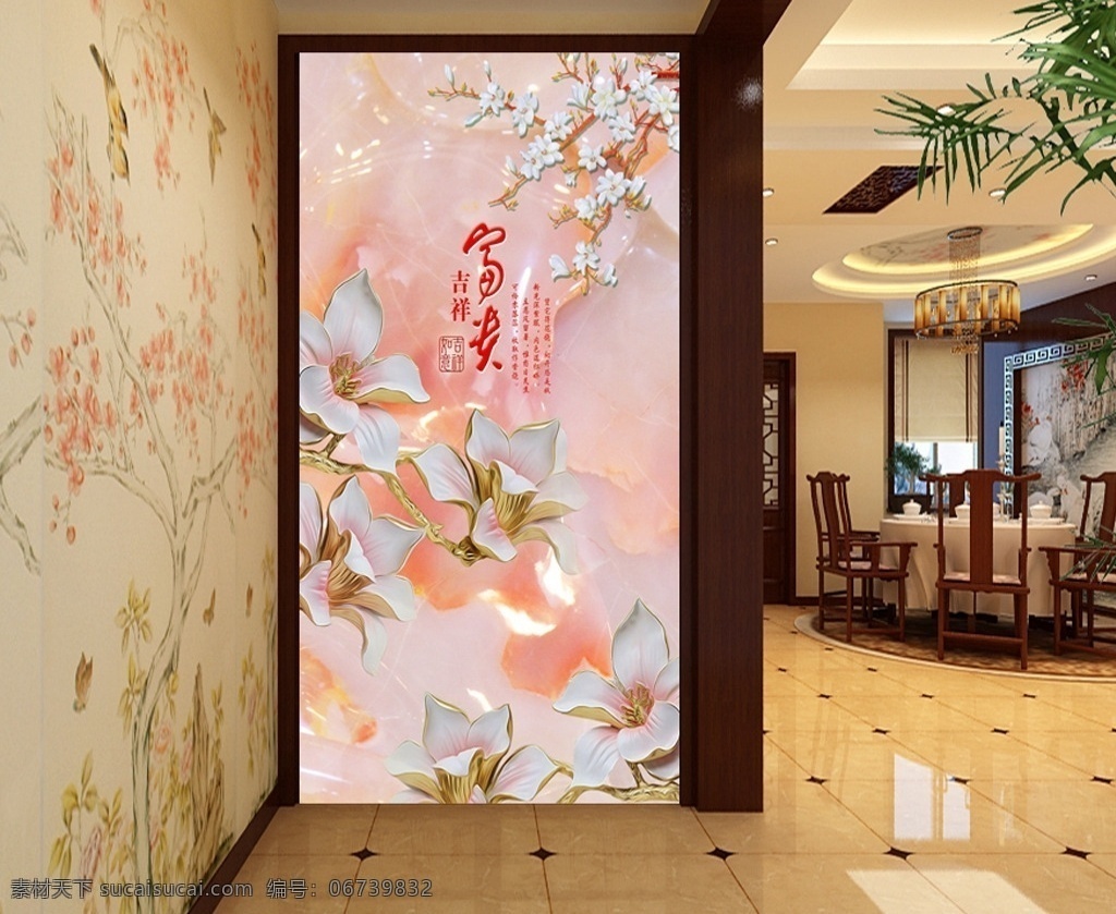 室 雅 兰香 浮雕 玉兰 玄关 中式玄关 古典玄关 3d玄关 立体玄关 玉雕玄关 时尚玄关 过道玄关 背景墙 中式屏风 隔断墙 装饰画 玄关画 移门图 墙画 壁画 文化艺术 绘画书法