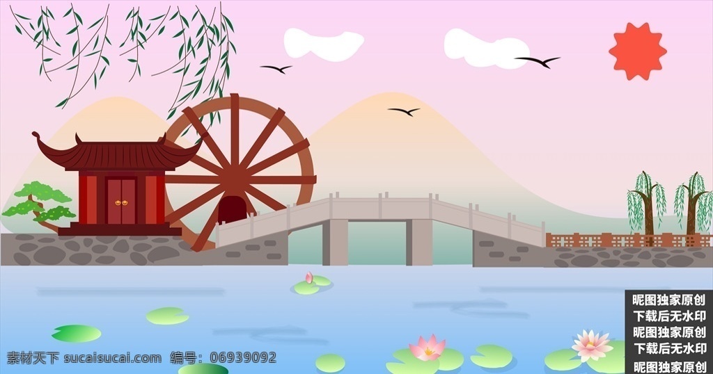 中式建筑图片 新中式建筑 中式园林 中国风建筑 房地产 地产 地产广告 房地产背景 徽派建筑 房地产海报 别墅地产 山水地产 商业地产 宫殿 四合院 地产高炮 地产围挡 大气地产 中式画 水墨装饰画 新中式地产 房地产dm 房地产vi 地产设计 中国风房地产 中国风地产 创意地产 地产展板