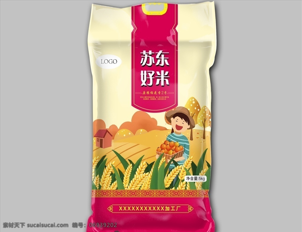 苏东好米图片 大米包装 江苏米 米包装 秋收图 水稻田 包装设计