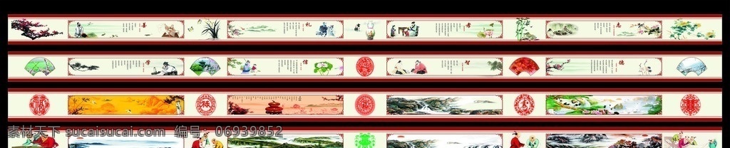 屋檐墙绘 墙绘 屋檐喷绘 屋檐展板 琴棋书画 梅兰竹菊 春夏秋冬 福禄寿喜 善 礼 孝 志 学 信 智 德 展板模板