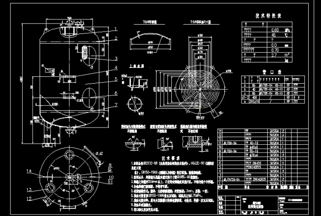 总图 dn 活性炭 过滤器 cad 图纸 dwg文件 化机 管道 压 容 过滤器图纸 cad素材