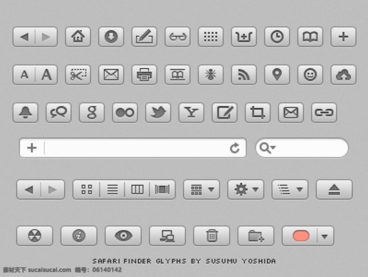 safari 查找 符号 手机 app