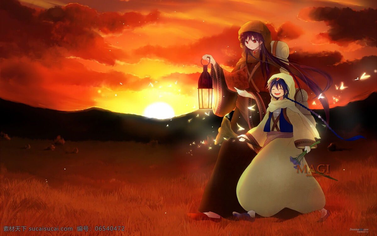 夕阳 下 麻 吉 长发 动漫 少女 magi 卡通 可爱