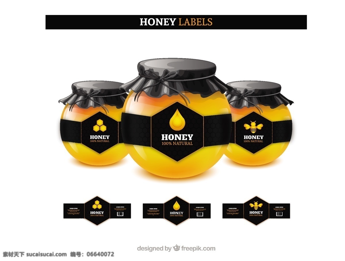 蜂蜜标签 食品标签 标签 包装 蜂蜜 自然