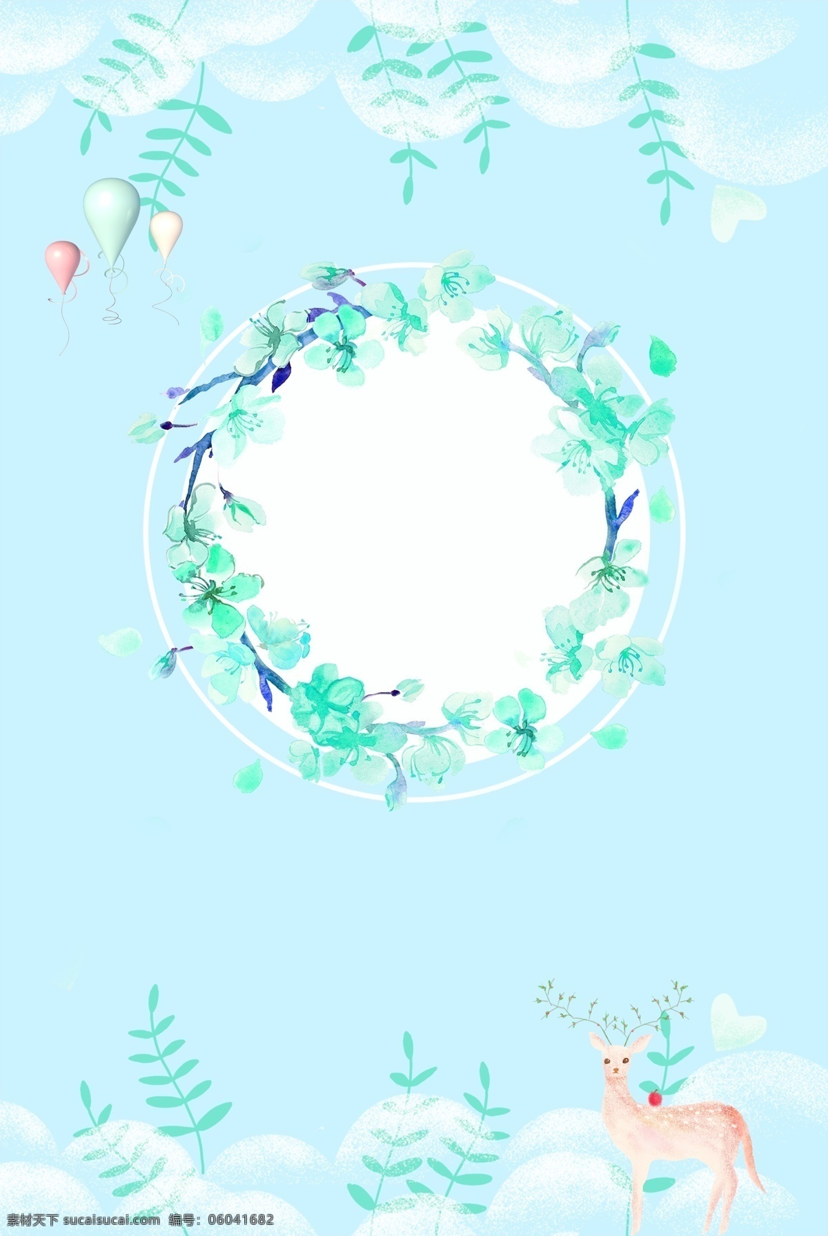 春季 上 新 蓝色 框架 手绘 海报 背景 上新 花朵 小鹿 气球